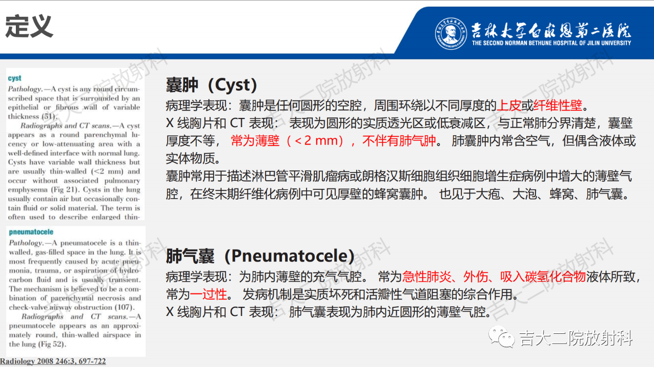 1fb36f510604a55ee4b16751b9754b57.png
