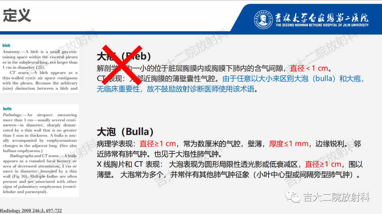 92a60216346b2d584e2b716dbe982500.png