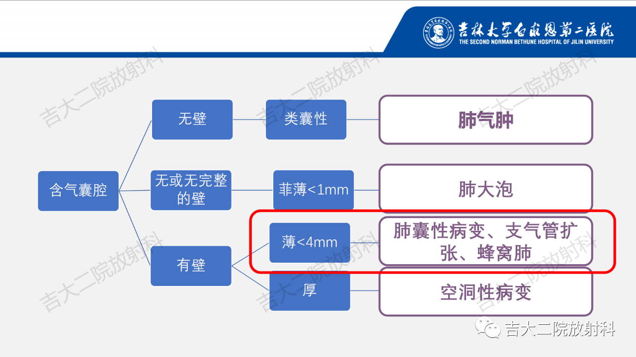 1fbd79fc66d412818c8ebb215ca5ca89.png