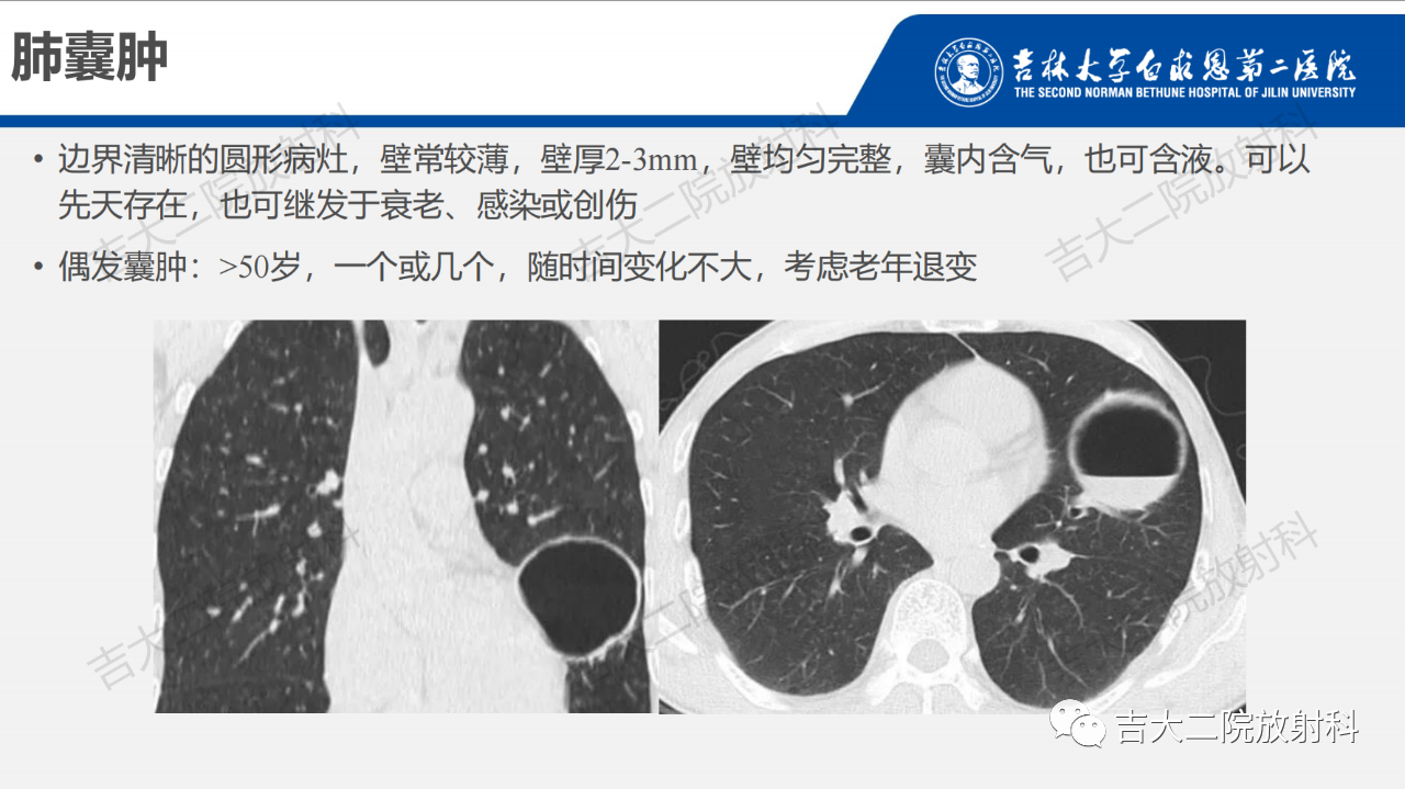 b848888ecfcc419707024f2ef67e13fc.png