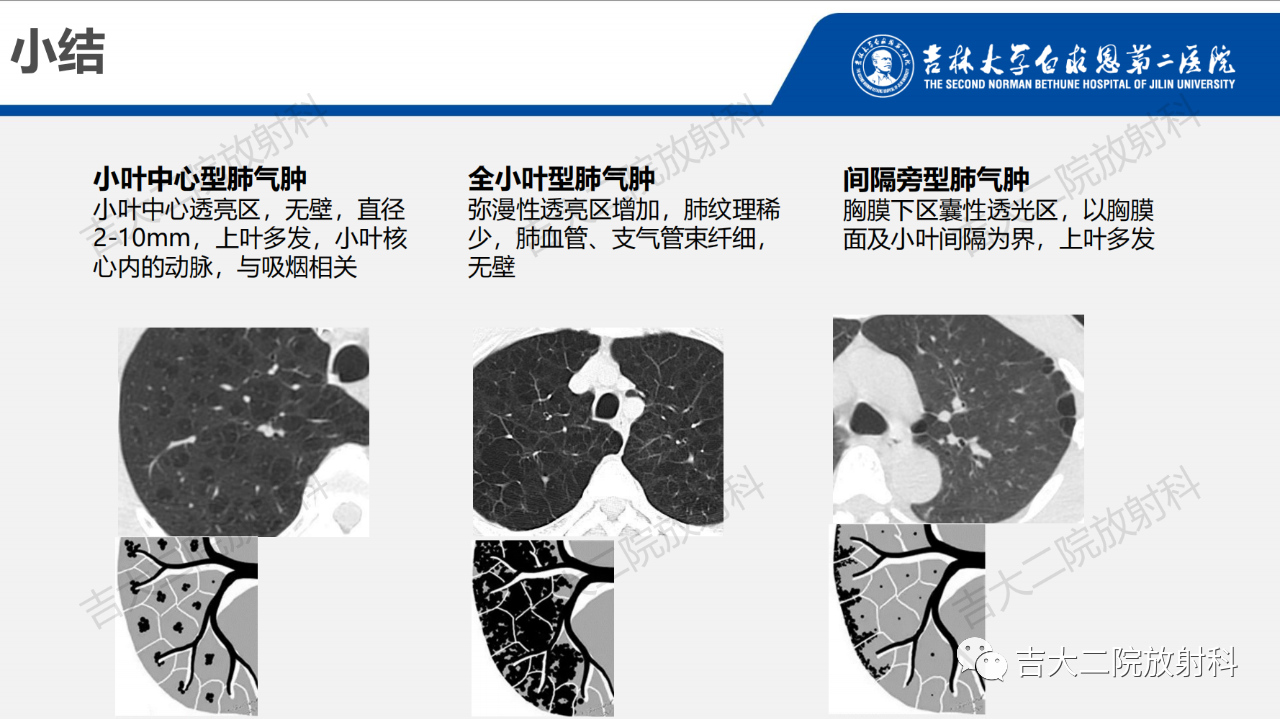 f5f608a8818c17d7192152ab5a49eb7f.png