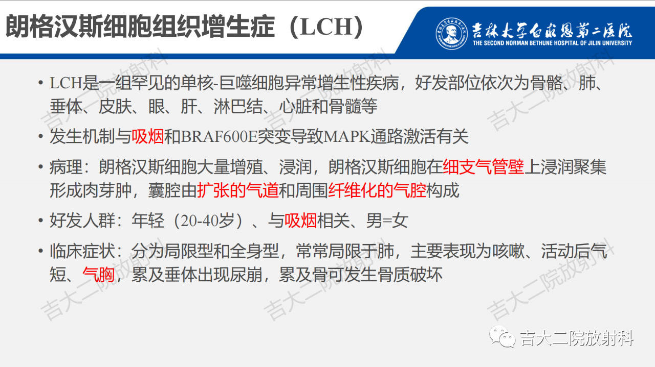 cdac9883b906279b0e5359ae6246a82a.png