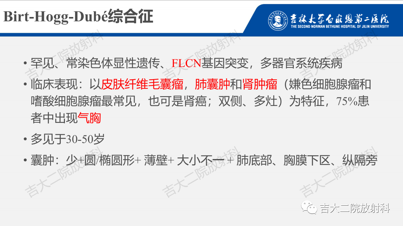3c044ec51b44f0b85d1c49eace67a808.png