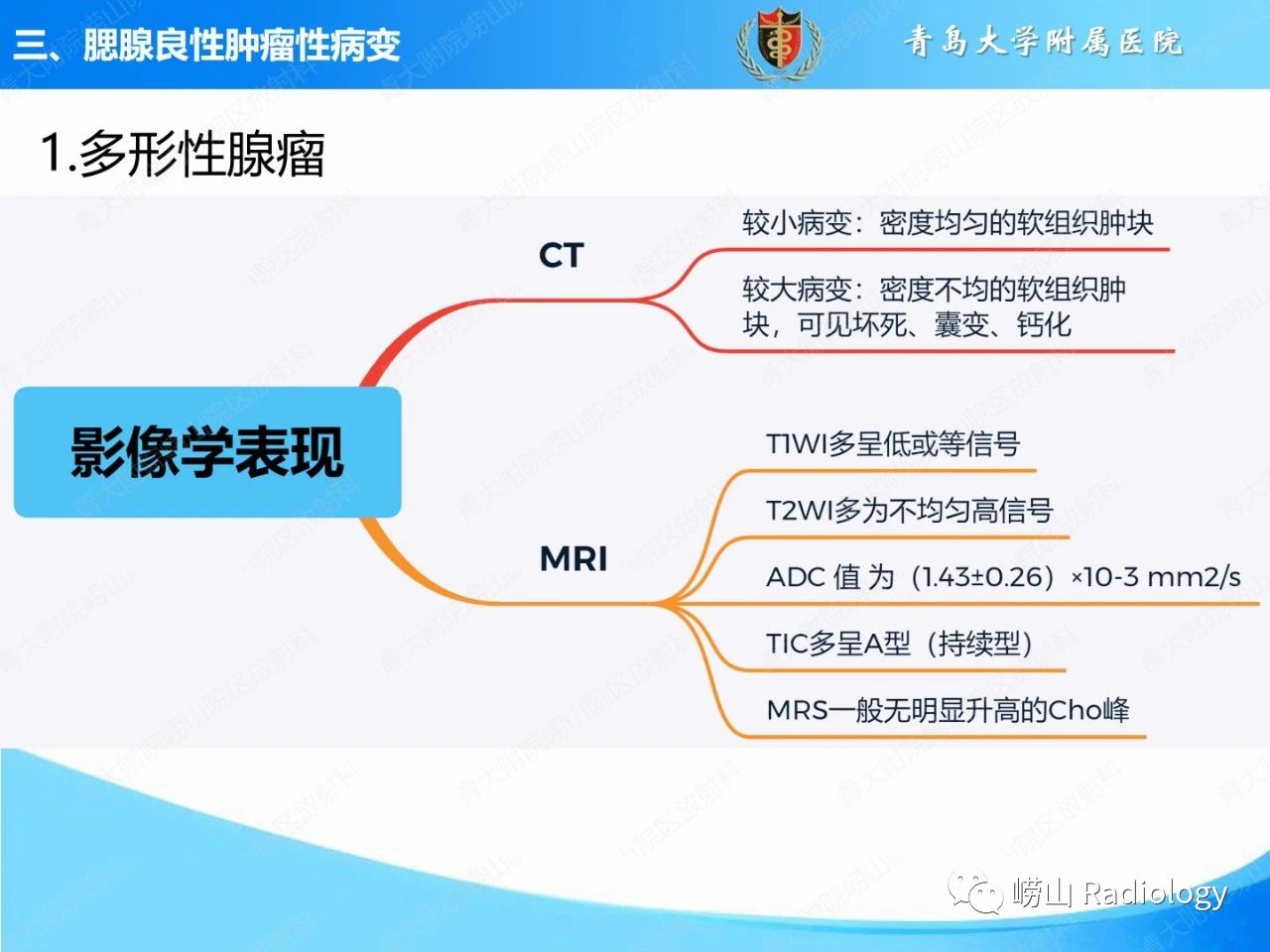 acae42b7e0c08d18162a27d32d1cb170.jpg