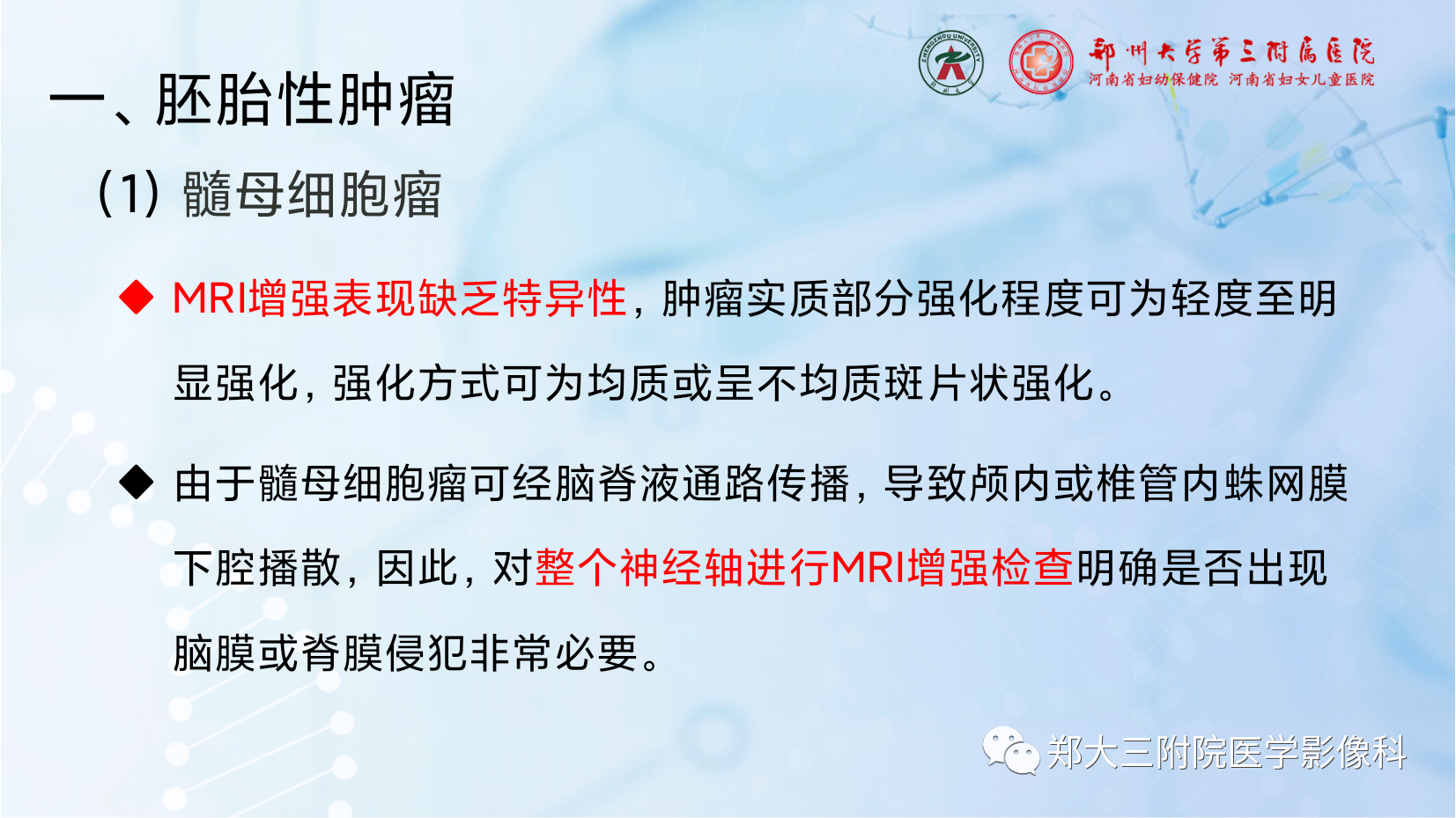 f94ad6cb90aedf889927a96e2f0f1e6f.png