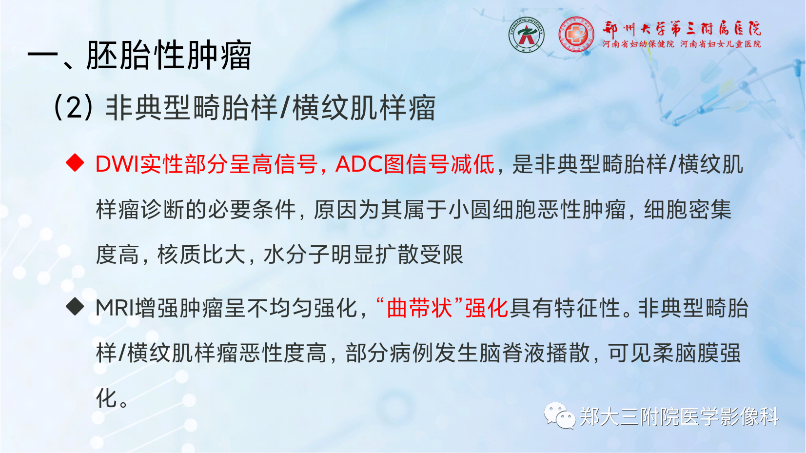 47e134045f5cd2a7ff805ffd54e027fc.png