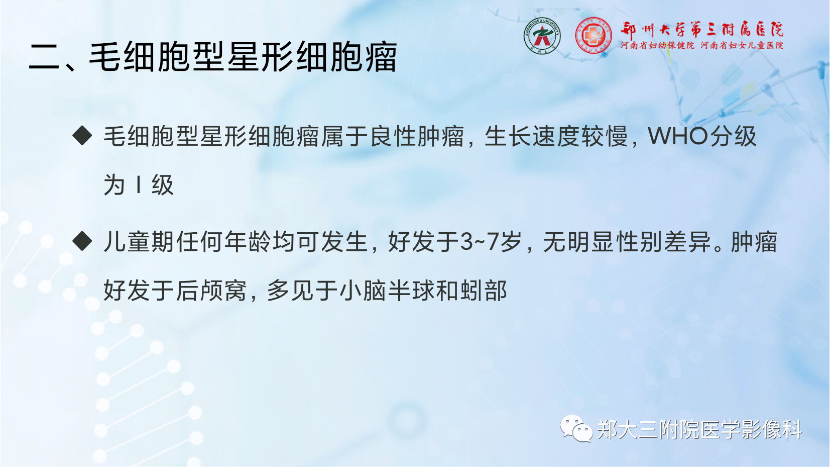 f296f4ce9155c43eae04e7d11b57ddc1.png
