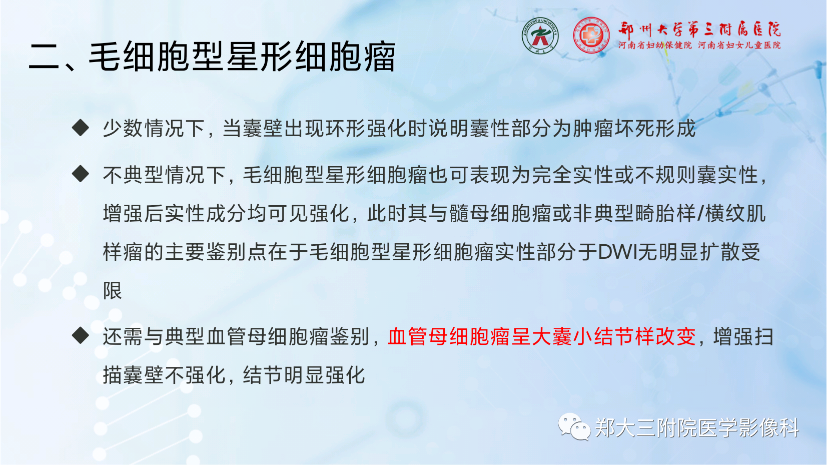 c8d06db1693c8d878899a59785091646.png