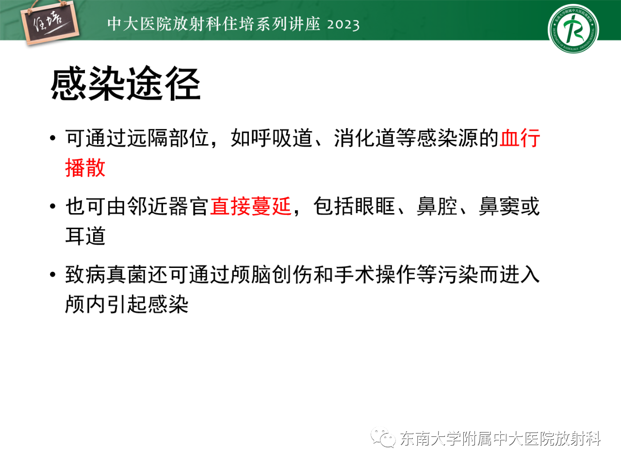 54d9f331c5464cdb9c47583fd1ca69e9.png