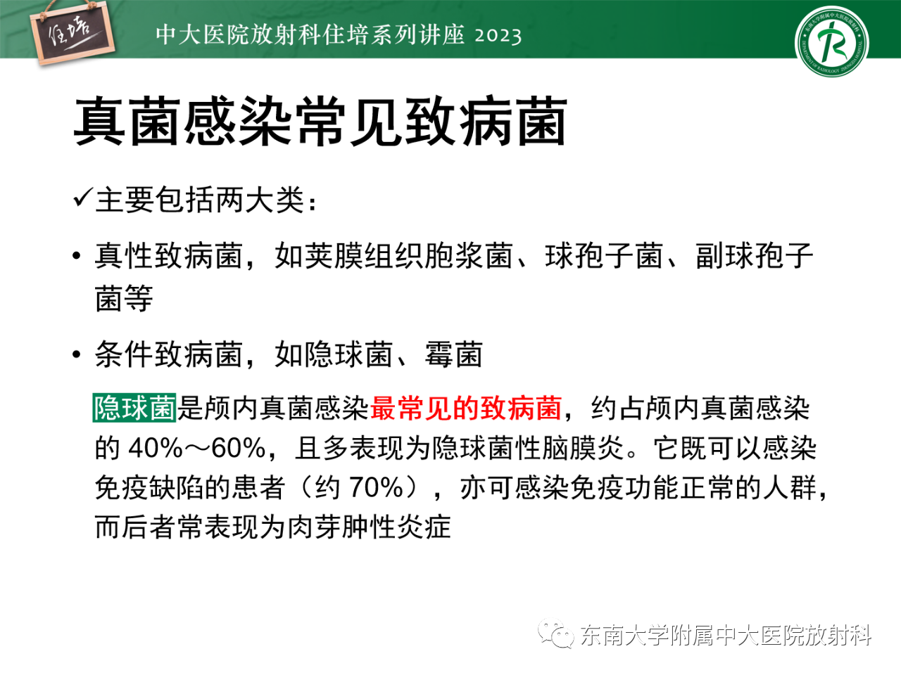 df3e6379a4cb3cc9088c123dd1959649.png