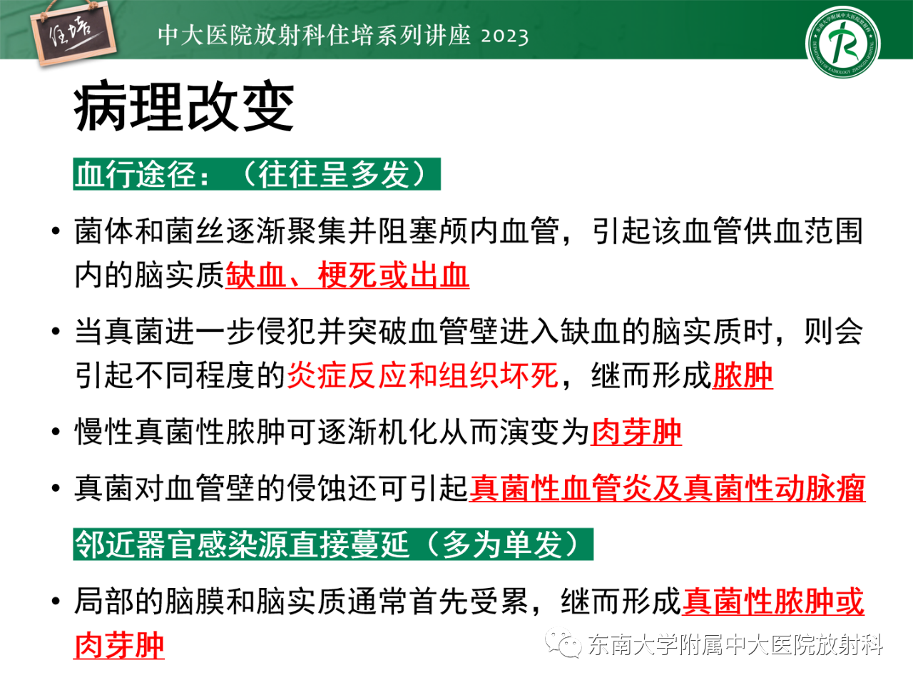 fe69c7d6eb83472efe1756c6b6591307.png
