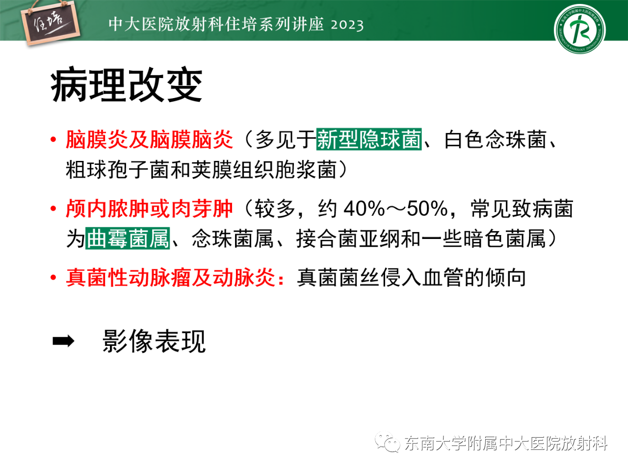 05cf8f222bd62450c8c67609a503a2d0.png