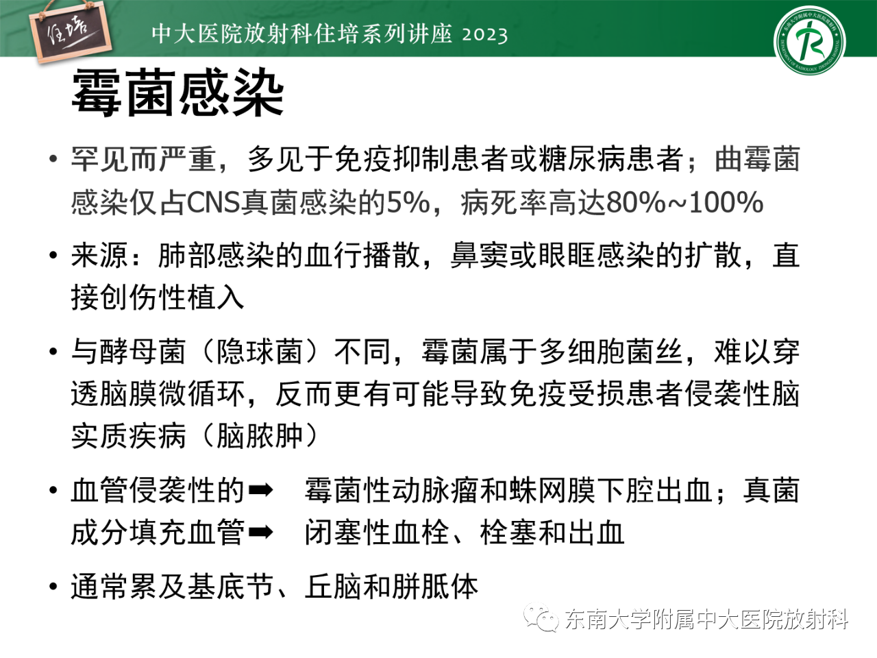 24f121779e857ccb5a55b435cfe276e0.png