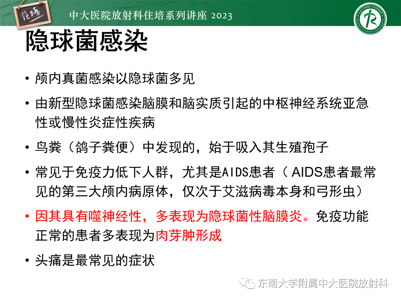 50128009d7f852bcd5ac4fdaf246a300.png