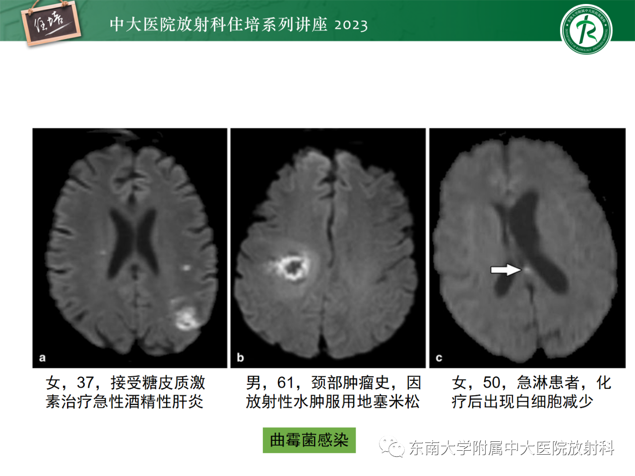 6fad9282157c86cb619d750f72ceed16.png