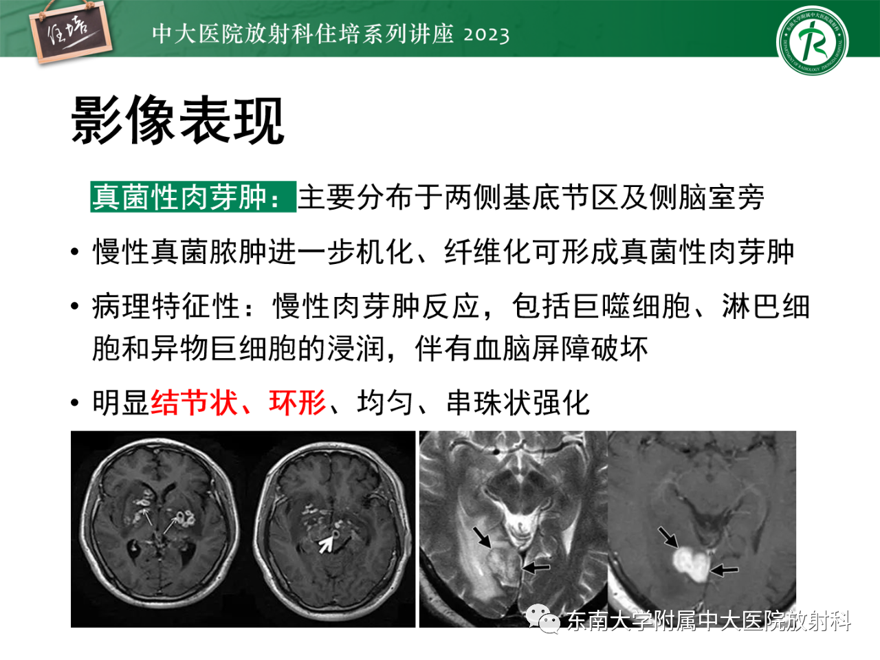 cdf767979d446708a480936dc4b6a5e6.png