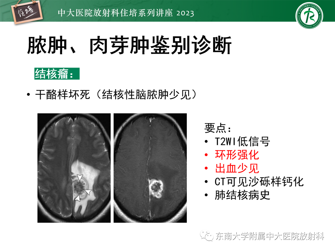 24a9d48cc15d521b2887c3c808a7a864.png