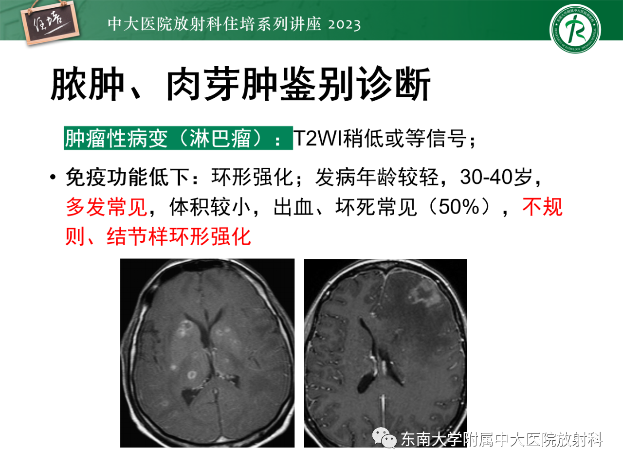 ce338f50e3507ac478670268200a1502.png