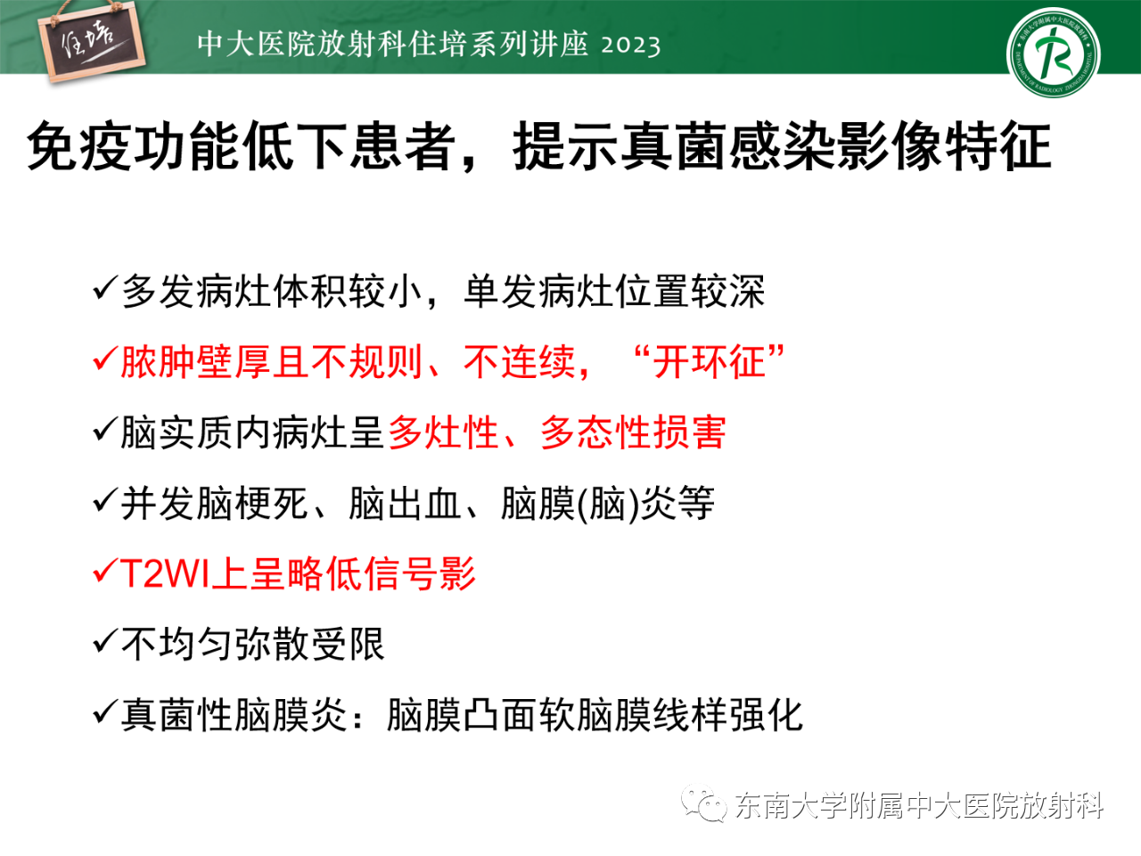 e14b247daa486faa27bfc6230ed69ddb.png