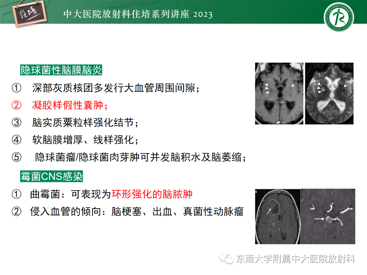 df80e99564a134c6cf3683b34dfc4660.png