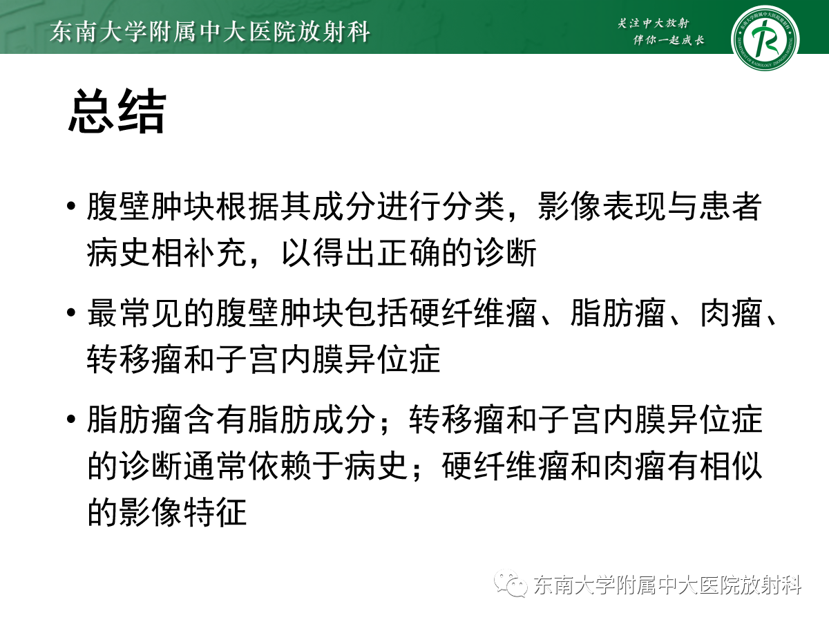 bfd185f639ad0c8c9c5a0445ca4ef1b9.png