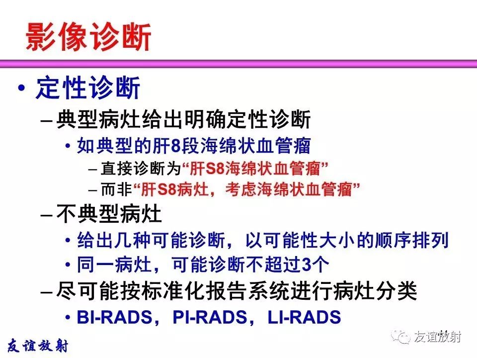 74b6105e579c4fd02defc541aadd9919.jpg