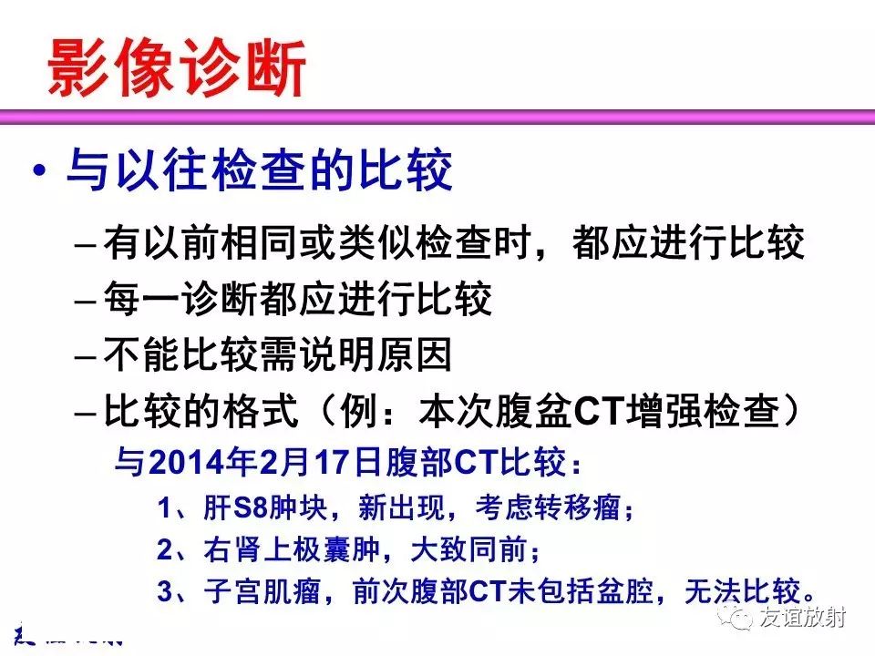 cd9b89a027c0eb8f7bec88c688df911f.jpg
