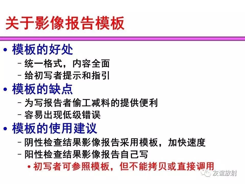 a3f9f2b5799e1a37fecec07e8c40ddc3.jpg