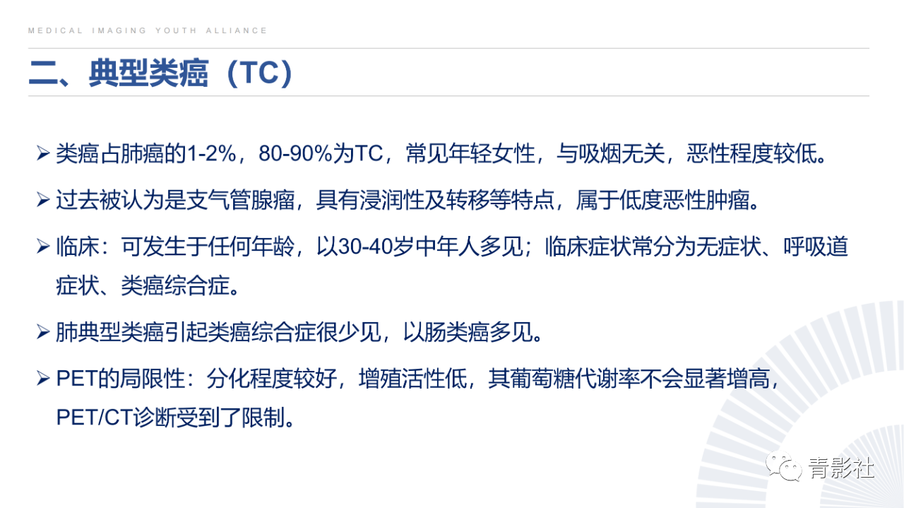 fc3ea2c83c452b185be9a2a32f902462.png
