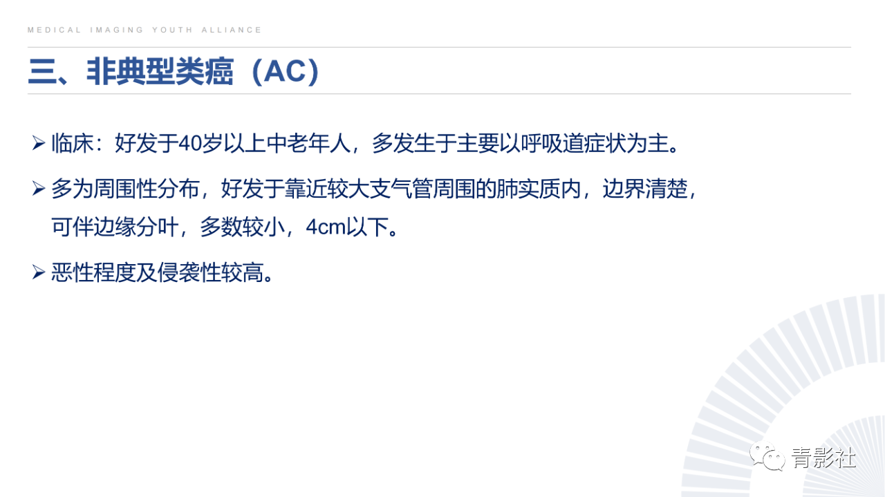 a4009c6d55d9c9ba55440f6b52b5be25.png
