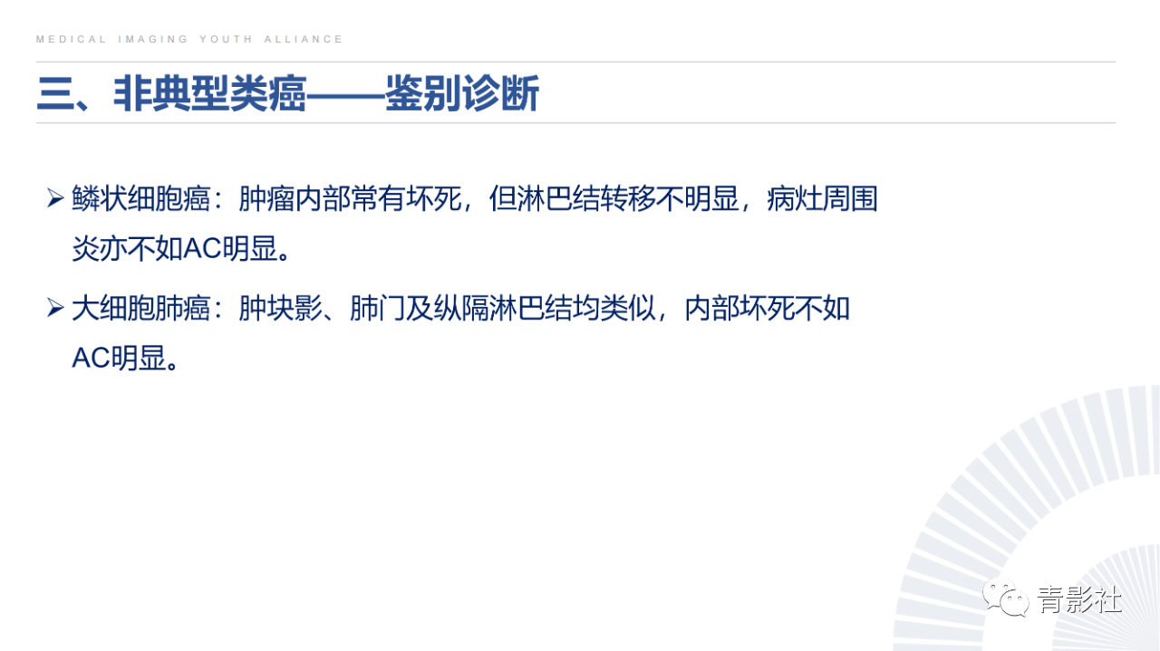 aef41f3051c0566f3f27d44cc1c8102e.png