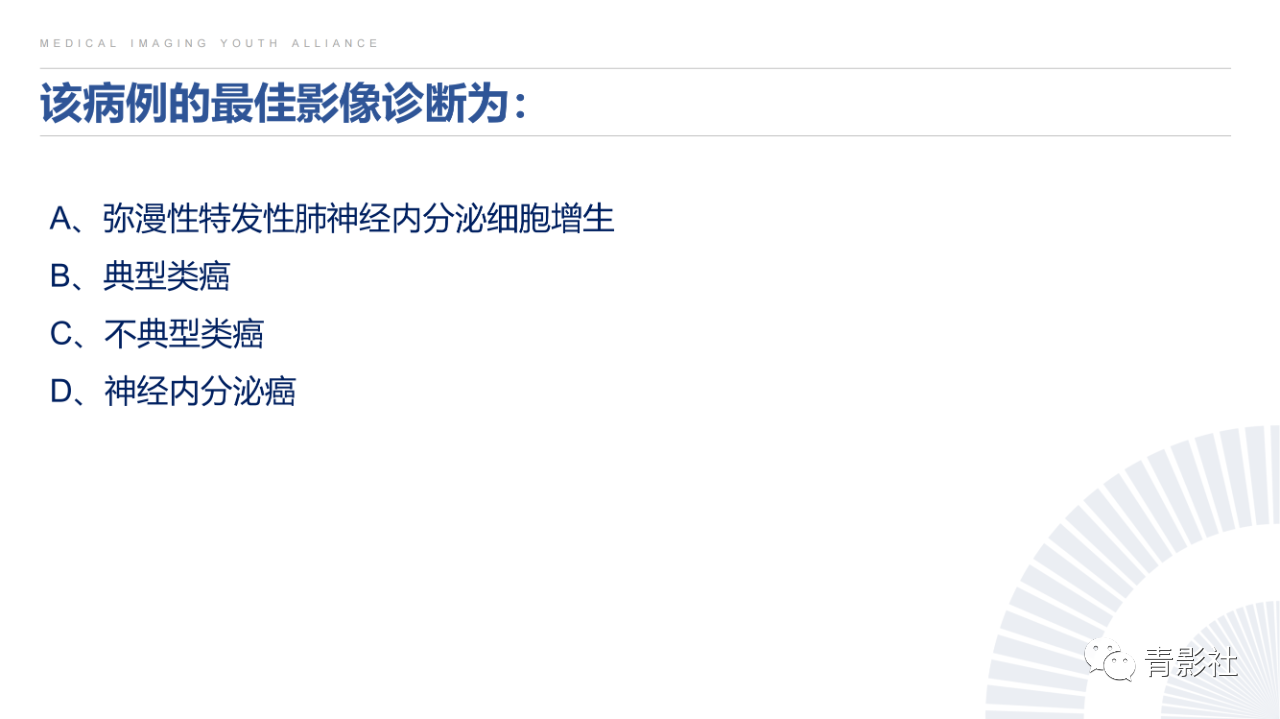 9722a52aab9f0c9430e92c0848148fc3.png