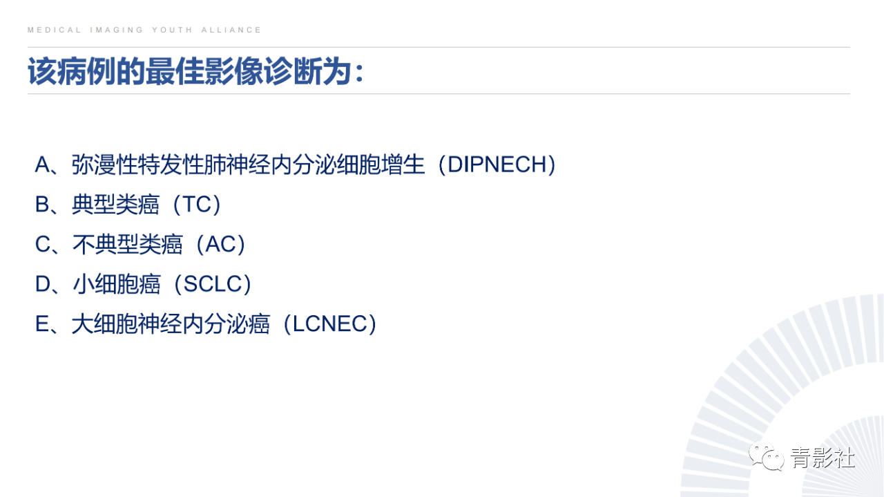 e5e97e9ed3548b7b6a2906f83ce13cc3.png
