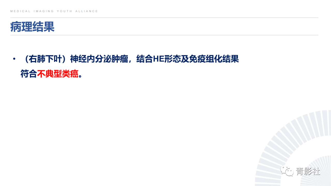 0e792a55c3ed498a3821f9c08a8d686e.png