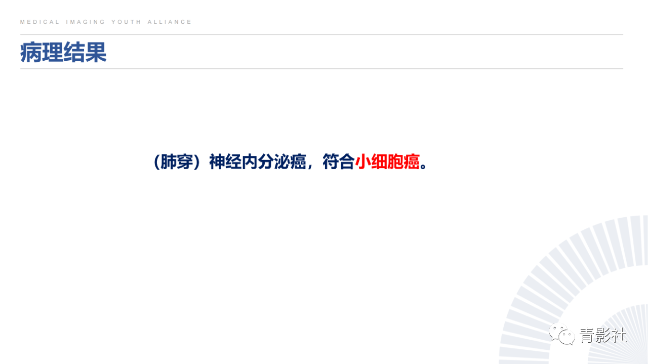 7e4a19ada6a3262e798aad74b0d6e469.png