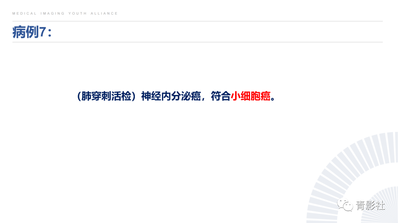 4e8b238554d08a33b0f3581e155055ef.png