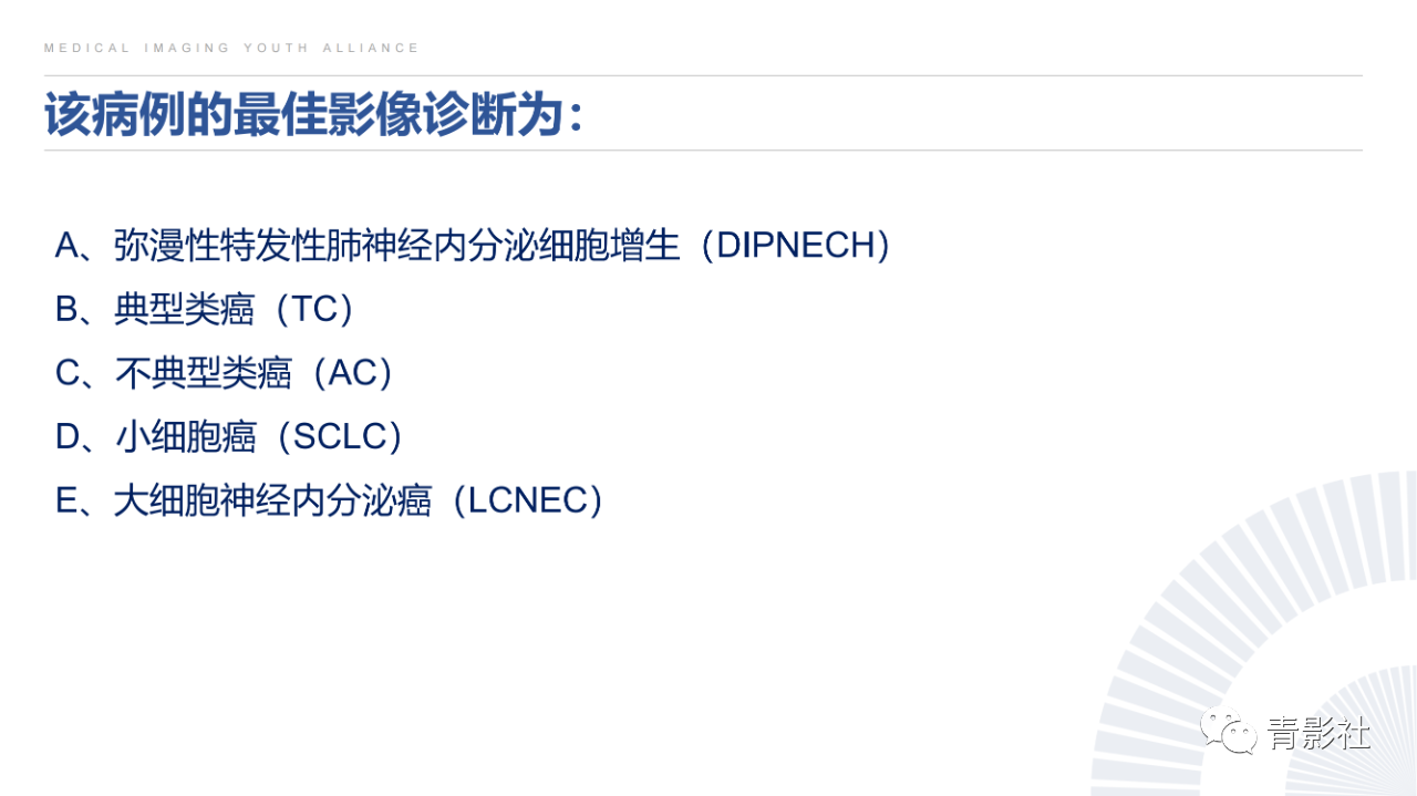 6fe53baea3372715cc189c5e6caf699d.png
