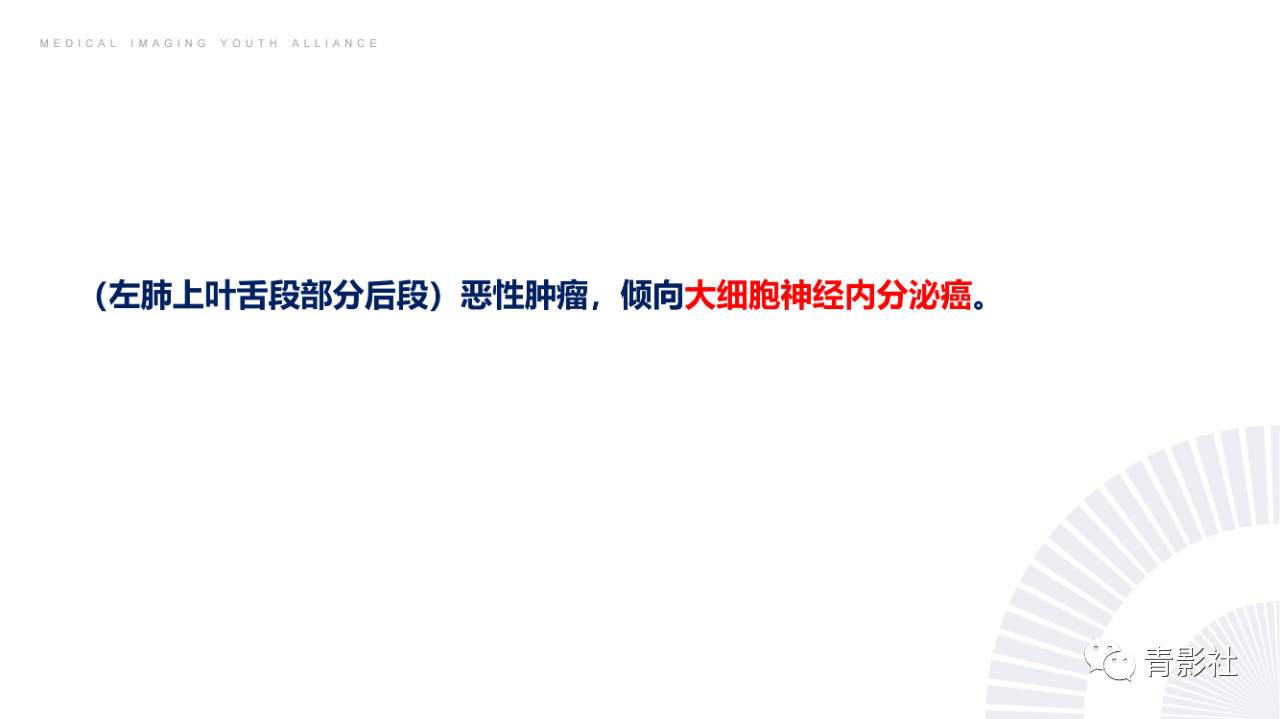 124b9c7ebcd0bc7b484a5ca0fbc8e984.png