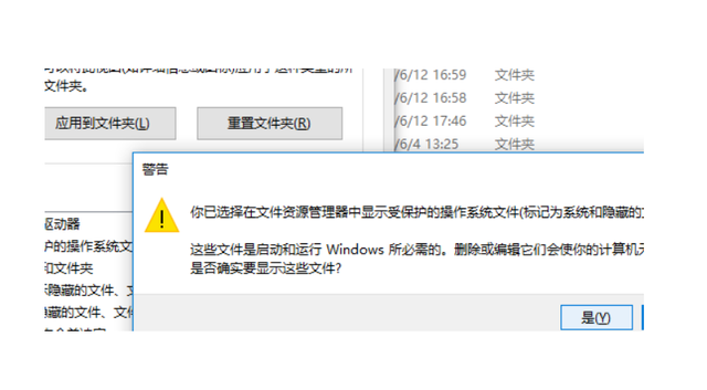 48540923dd54564e9ddbb58c1b0a1489d0584f2c.png@f_auto.jpg