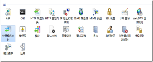 787618-20151207184722855-2121212305.png.jpg