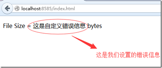 787618-20151207184738277-829570732.png.jpg