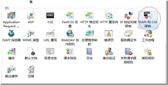 787618-20151207184749168-315068921.png.jpg