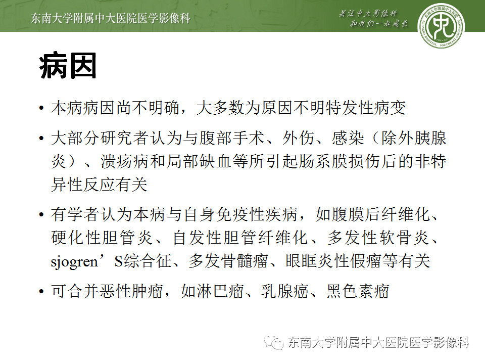 ef55d9017ac549a59b7d8cc97ba08373.jpg