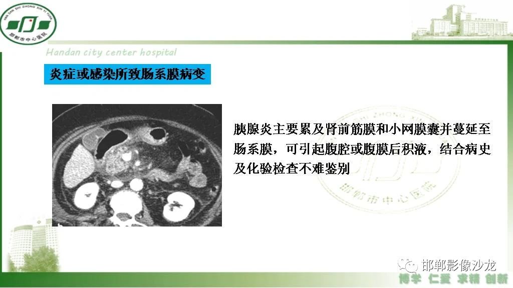 ce4ddb8b018819962380f8027c870600.jpg