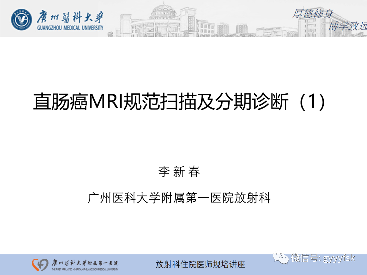 1a8dc8ee2d9e4fb997f553157290acb2.png