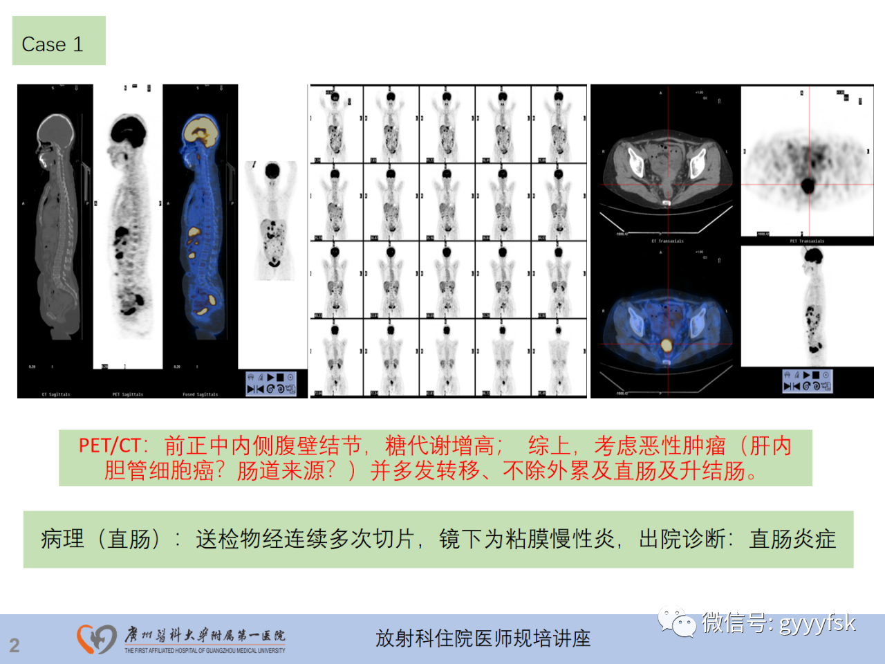 c4c259fc4d452dcd76994212691dc722.png