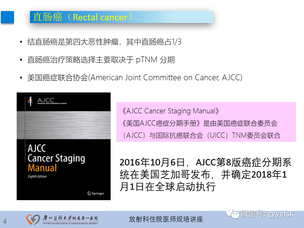 eac3d3f8530af6566a99ded1e21c1e65.png