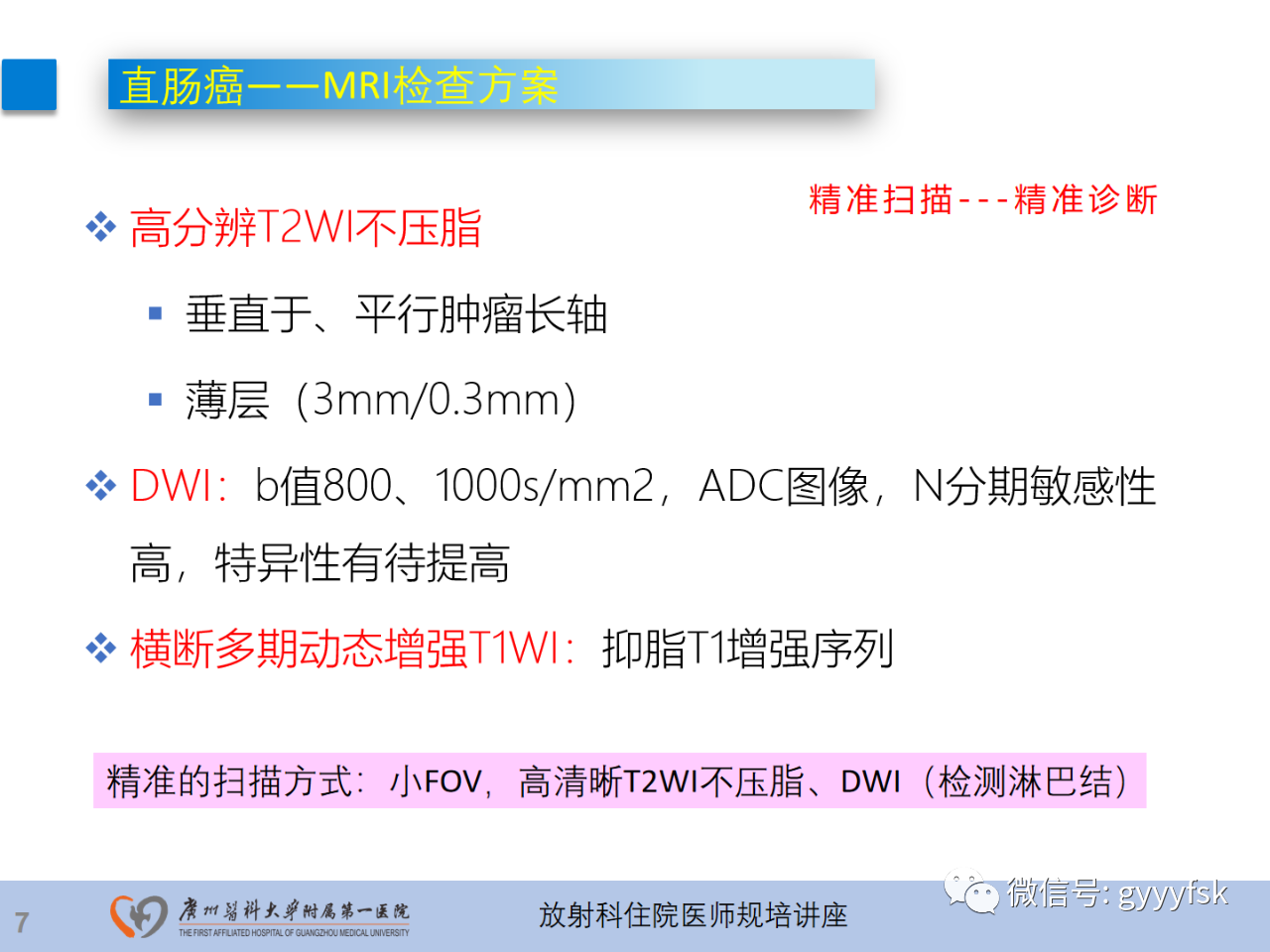 beb5672a80c1685a71128bbaf478a3cf.png