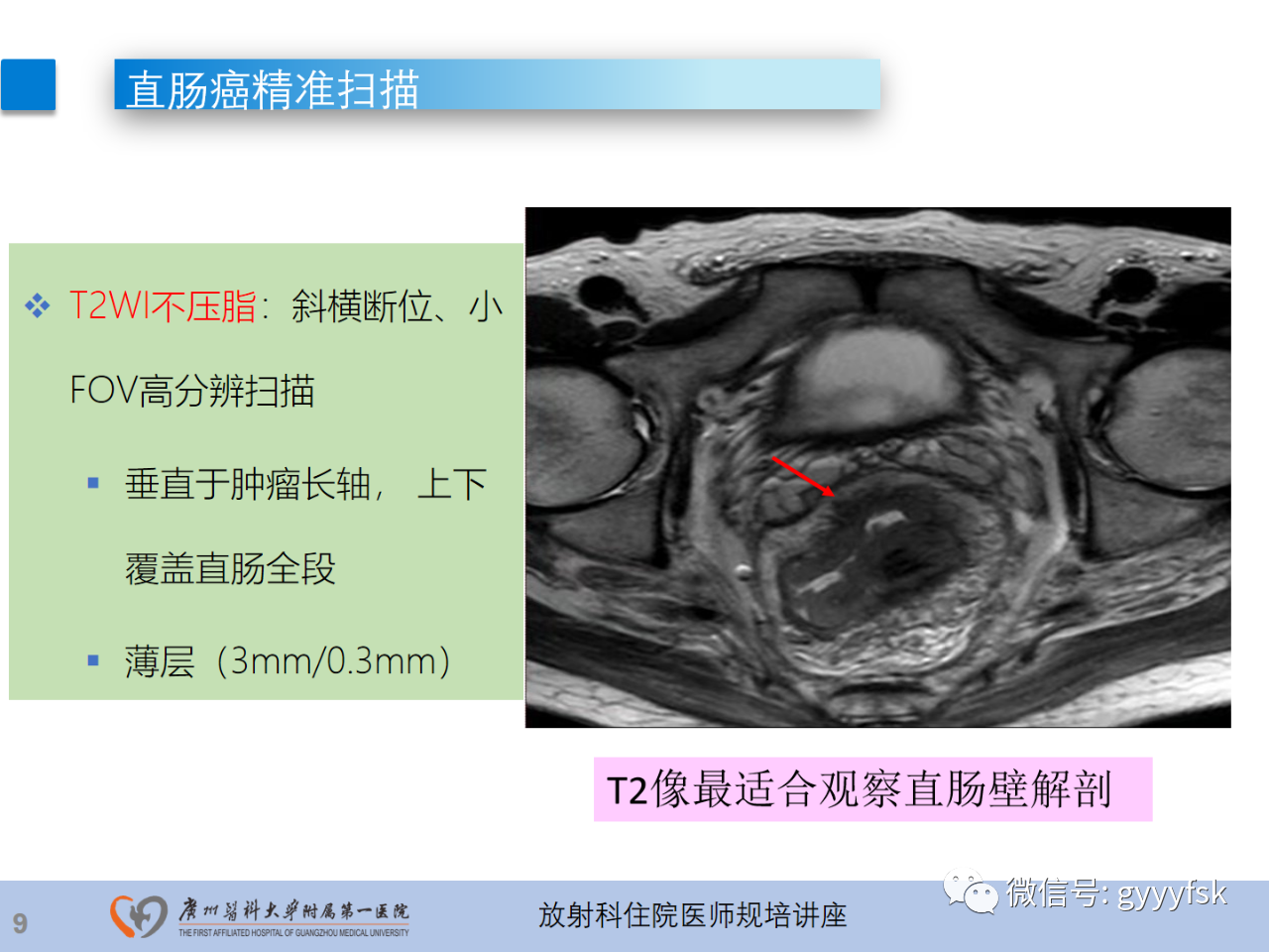 af6221cbd6607d27ea8b35df007e640d.png