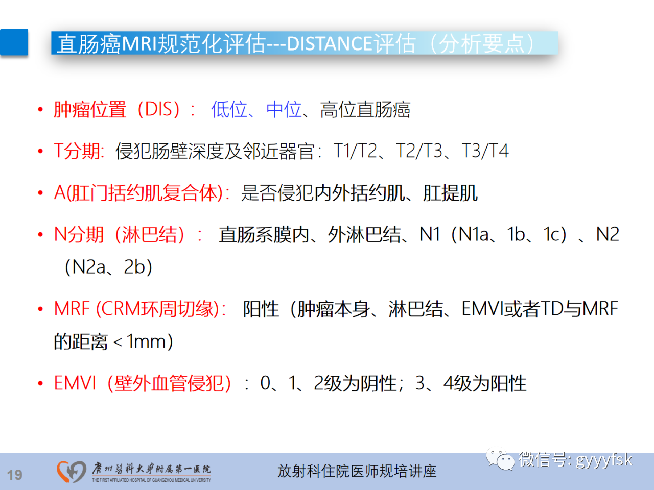 cba85a3724a51f5222400c996c0bdd3e.png